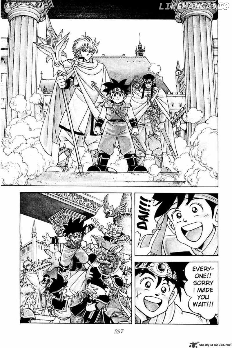 Dragon Quest: The Adventure of Dai chapter 167 - page 7