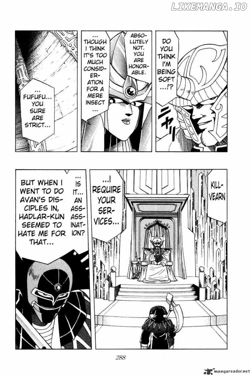 Dragon Quest: The Adventure of Dai chapter 166 - page 18