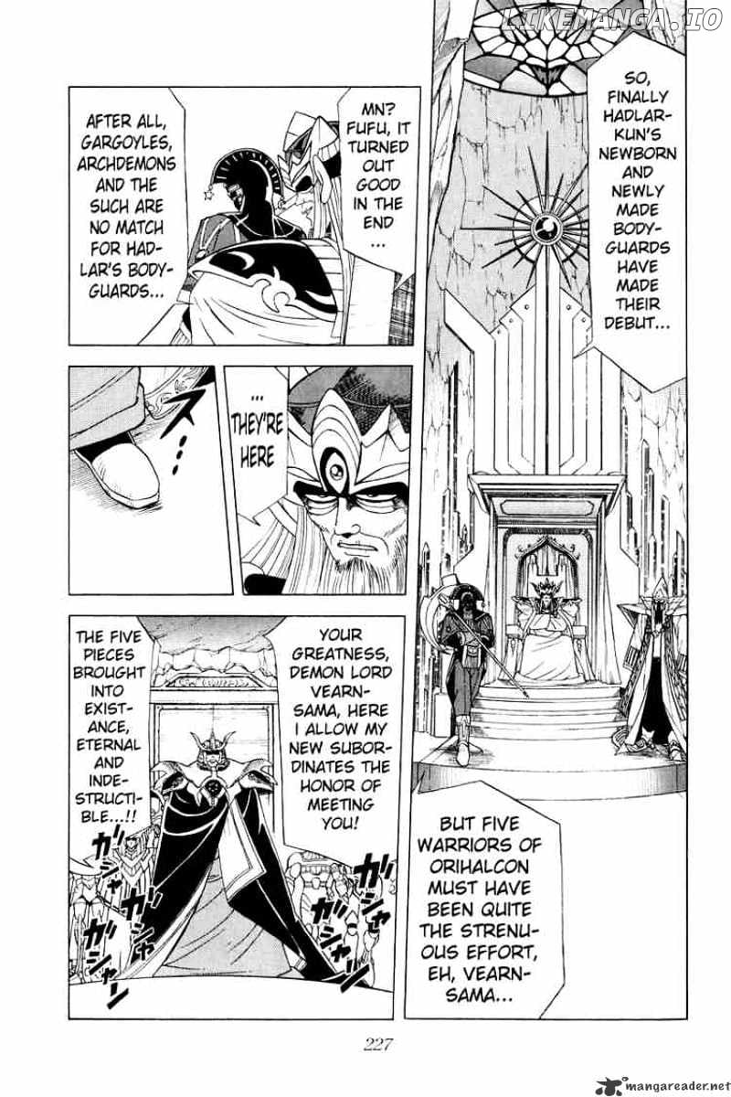 Dragon Quest: The Adventure of Dai chapter 163 - page 14