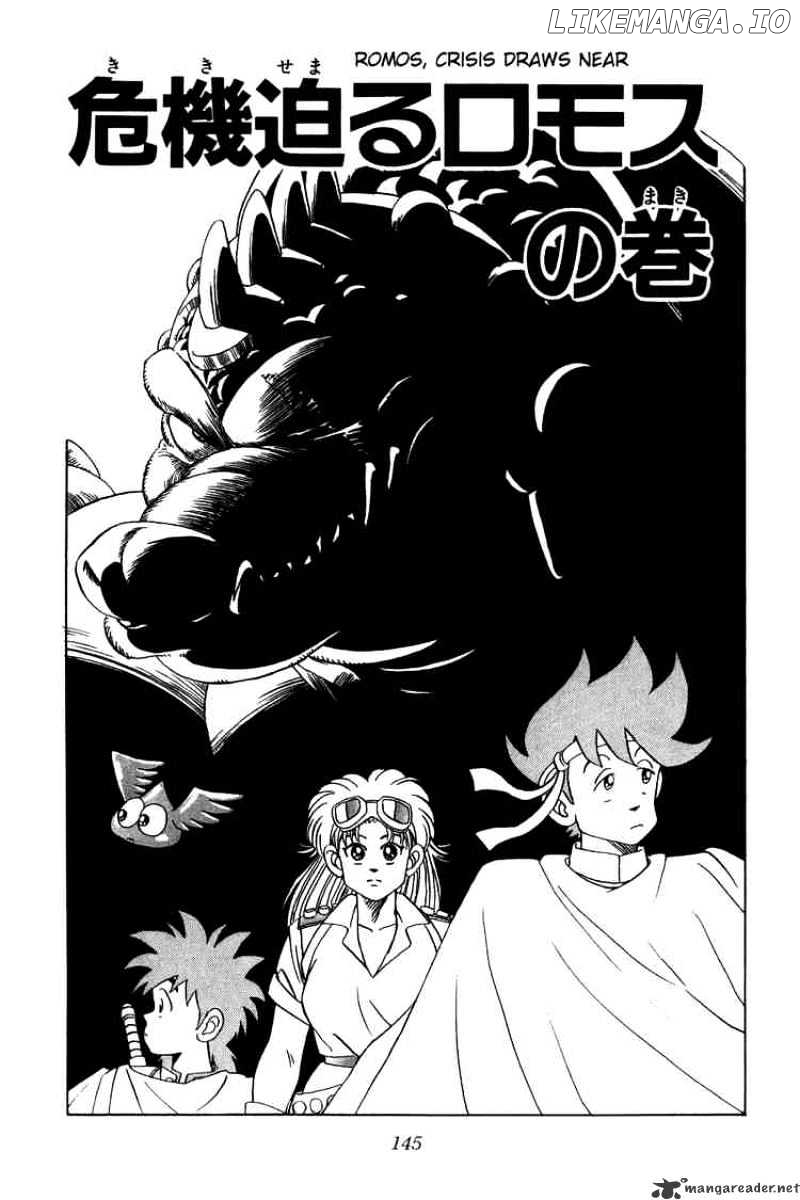 Dragon Quest: The Adventure of Dai chapter 23 - page 1