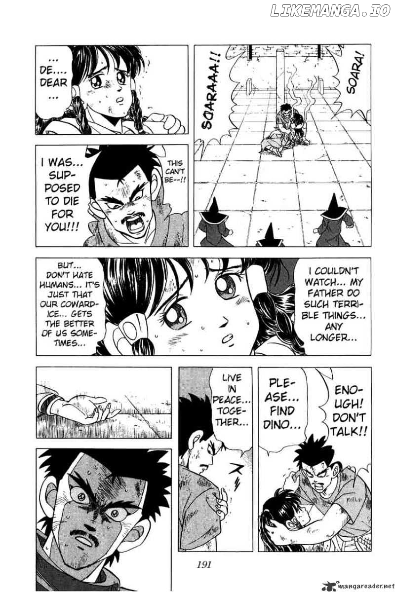 Dragon Quest: The Adventure of Dai chapter 99 - page 15