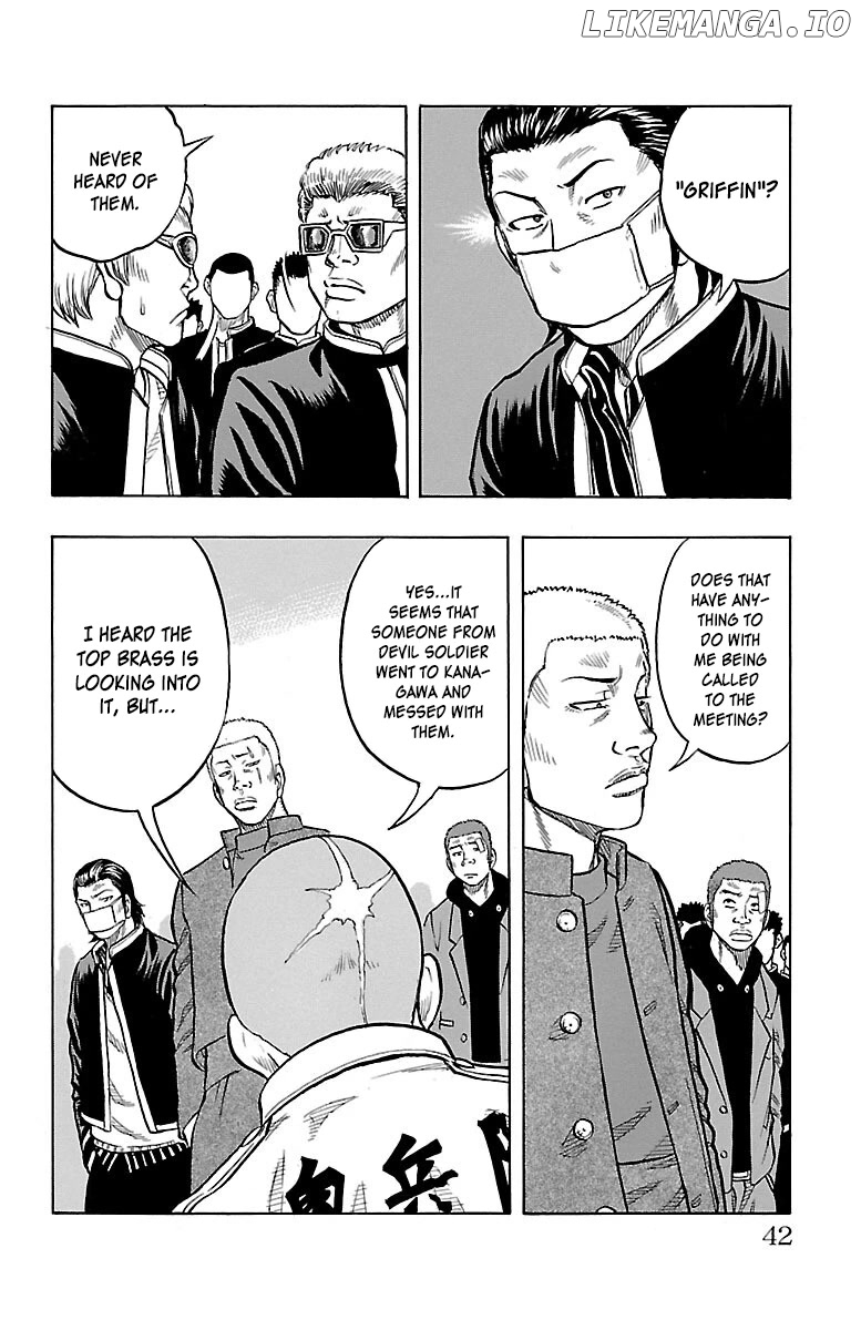 Drop chapter 41 - page 42