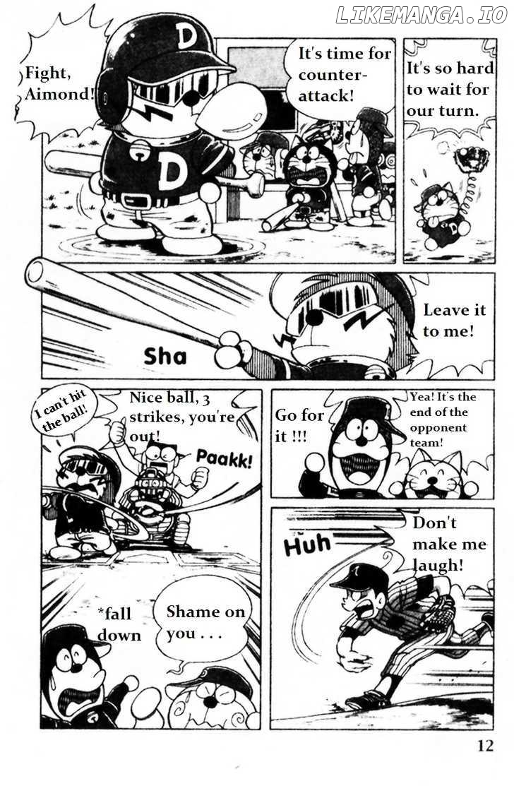 Dorabase: Doraemon Chouyakyuu Gaiden chapter 1 - page 11