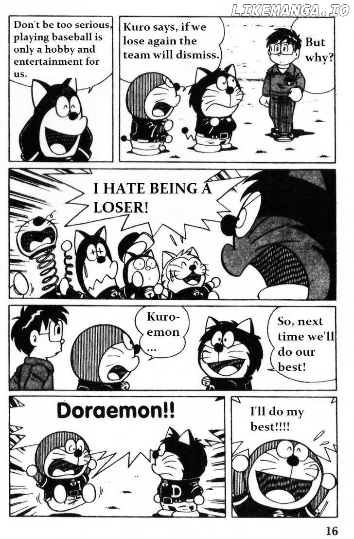 Dorabase: Doraemon Chouyakyuu Gaiden chapter 1 - page 15