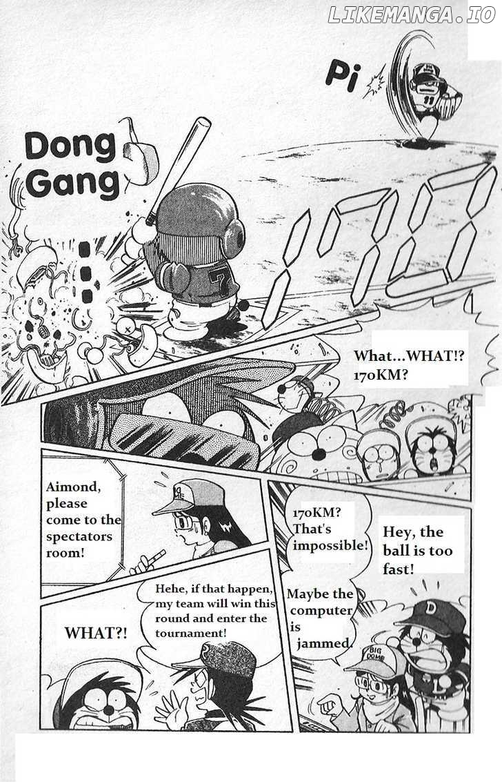 Dorabase: Doraemon Chouyakyuu Gaiden chapter 8 - page 15