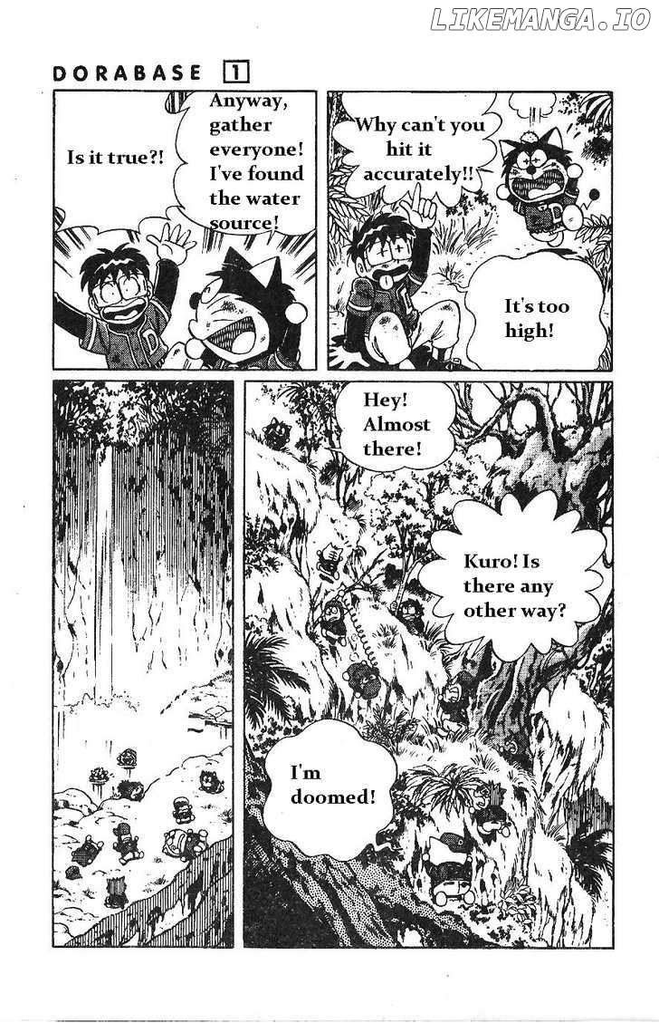 Dorabase: Doraemon Chouyakyuu Gaiden chapter 7 - page 11