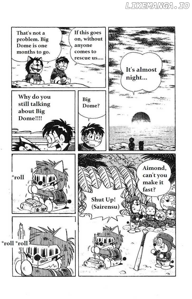 Dorabase: Doraemon Chouyakyuu Gaiden chapter 7 - page 12