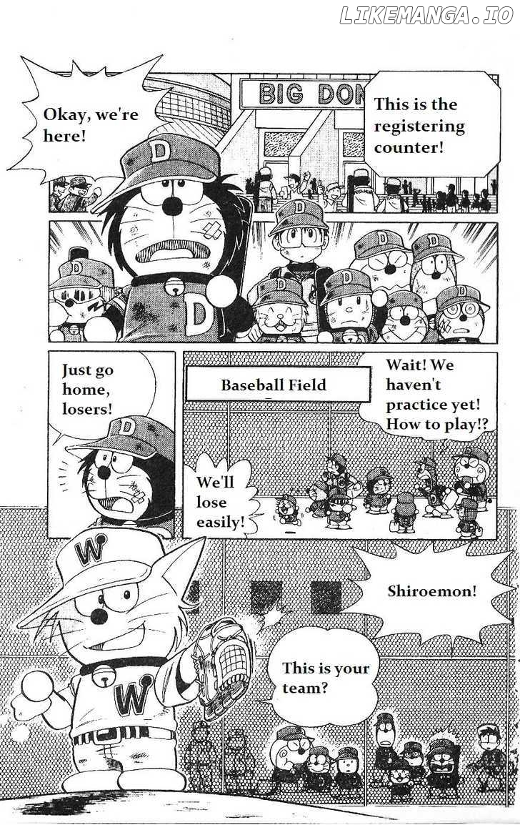 Dorabase: Doraemon Chouyakyuu Gaiden chapter 7 - page 19