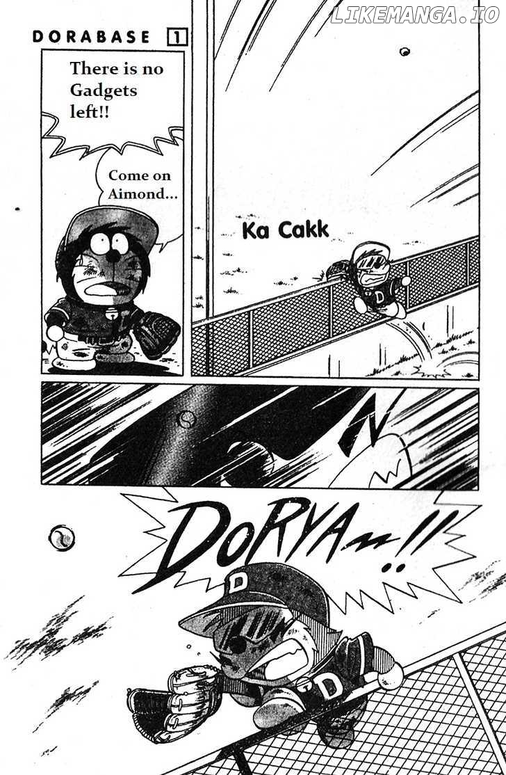 Dorabase: Doraemon Chouyakyuu Gaiden chapter 5 - page 18