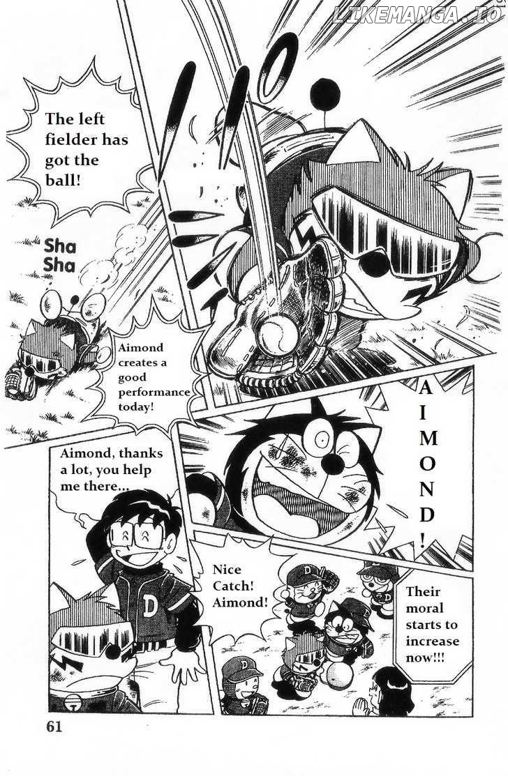 Dorabase: Doraemon Chouyakyuu Gaiden chapter 3 - page 13