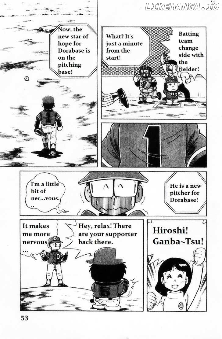 Dorabase: Doraemon Chouyakyuu Gaiden chapter 3 - page 5