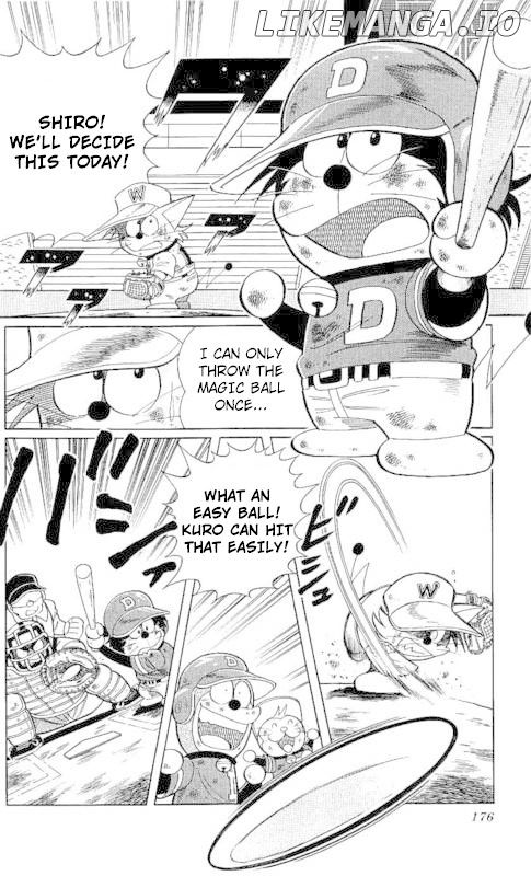 Dorabase: Doraemon Chouyakyuu Gaiden chapter 22 - page 15