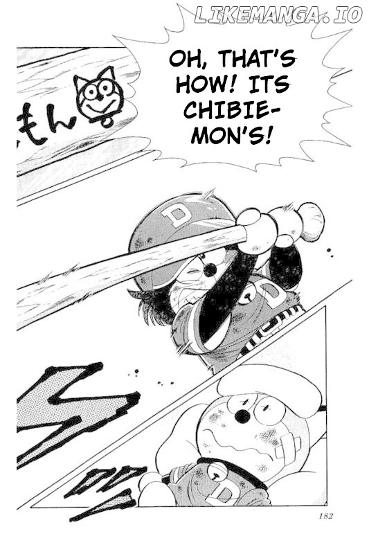 Dorabase: Doraemon Chouyakyuu Gaiden chapter 22 - page 21