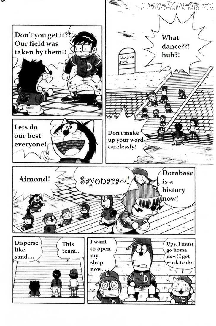 Dorabase: Doraemon Chouyakyuu Gaiden chapter 2 - page 10