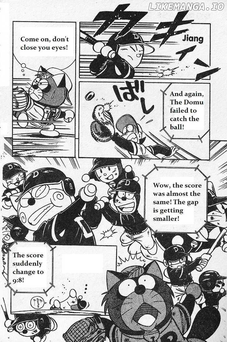 Dorabase: Doraemon Chouyakyuu Gaiden chapter 10 - page 22