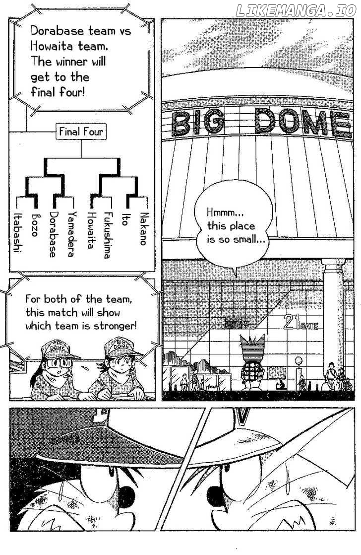 Dorabase: Doraemon Chouyakyuu Gaiden chapter 19 - page 3