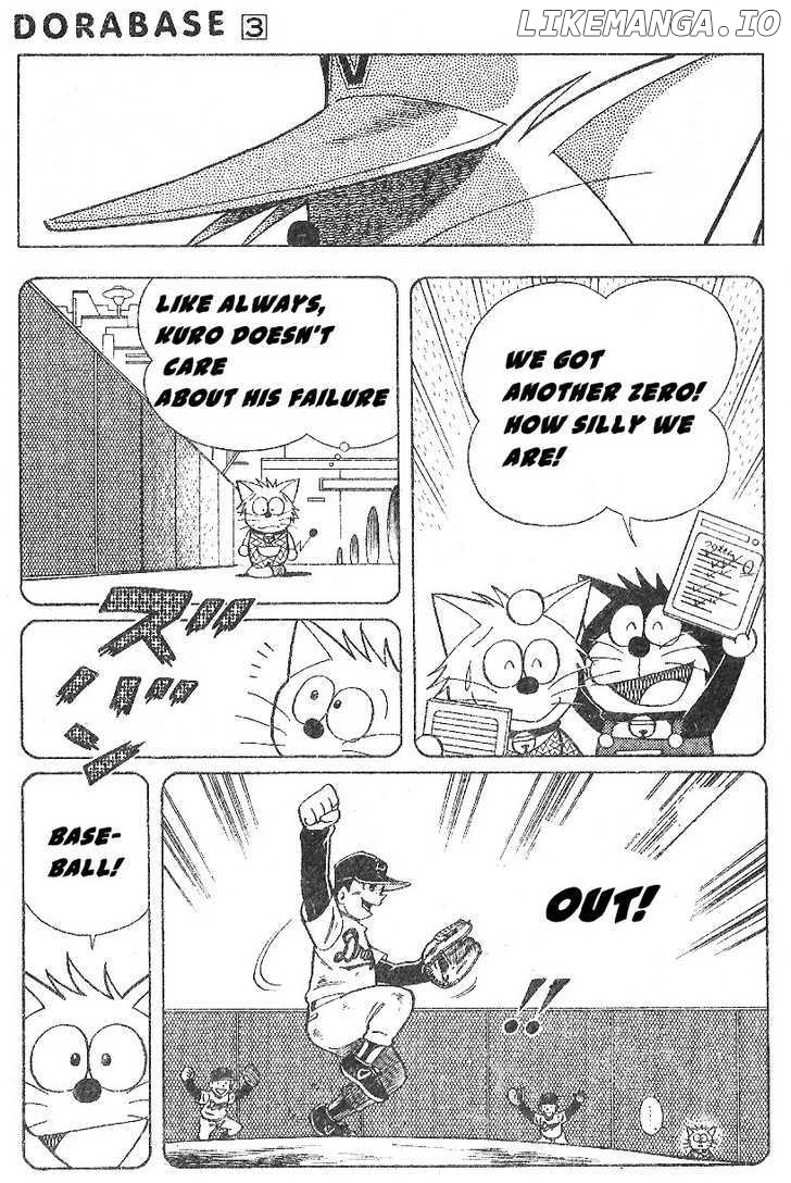 Dorabase: Doraemon Chouyakyuu Gaiden chapter 17 - page 11