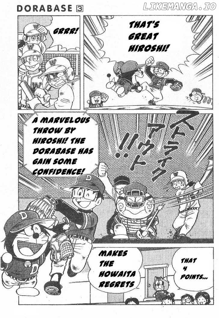 Dorabase: Doraemon Chouyakyuu Gaiden chapter 17 - page 9