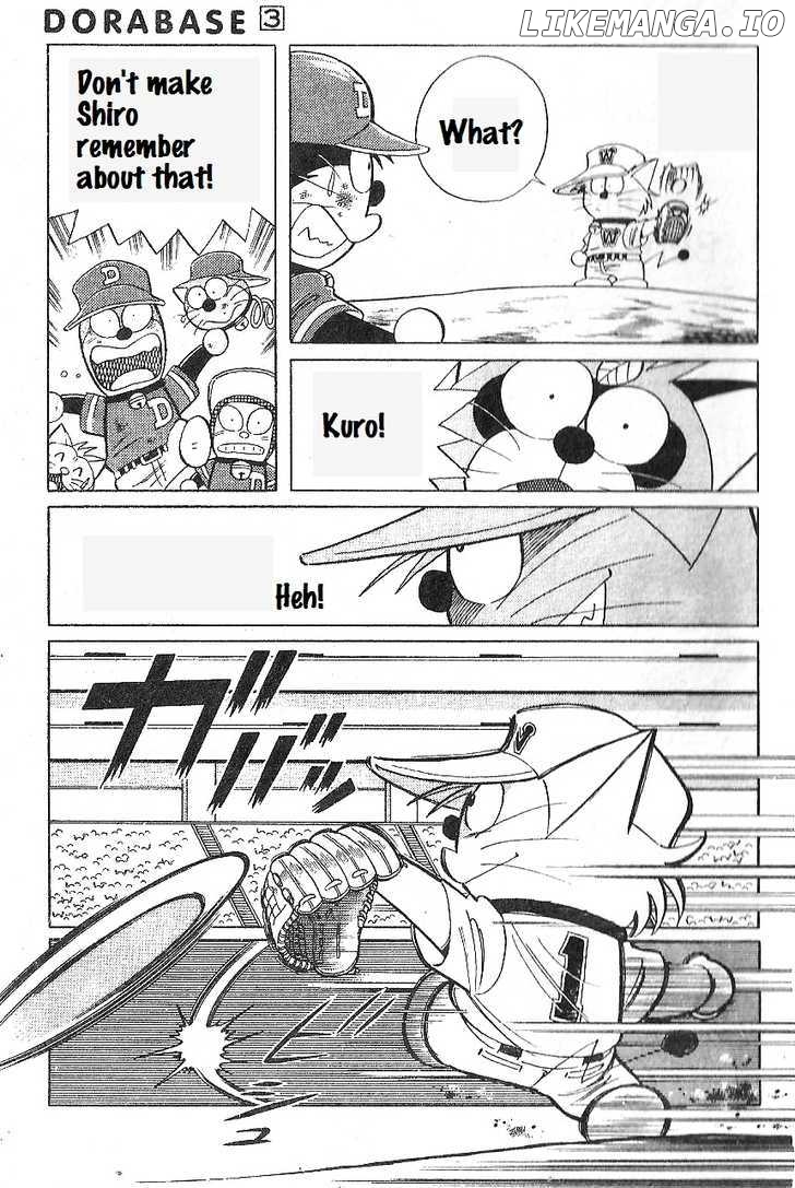 Dorabase: Doraemon Chouyakyuu Gaiden chapter 16 - page 24