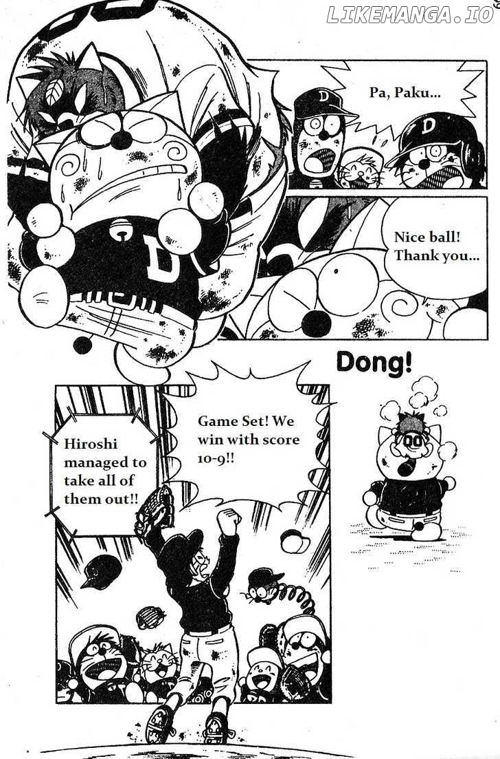 Dorabase: Doraemon Chouyakyuu Gaiden chapter 12 - page 22