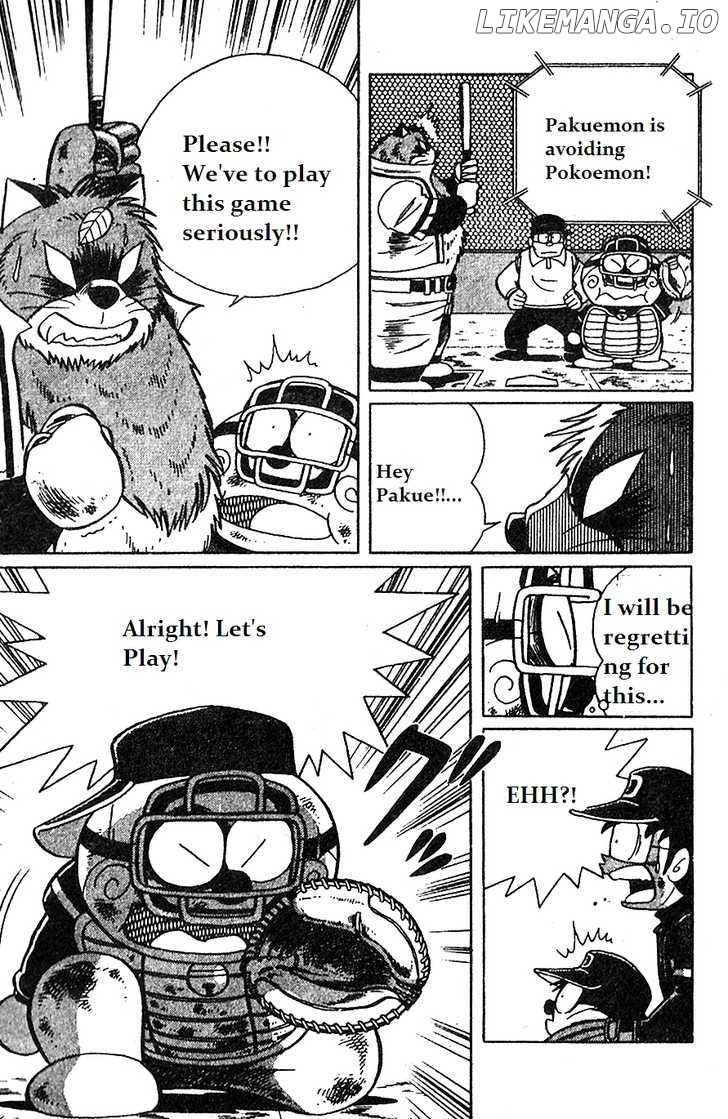 Dorabase: Doraemon Chouyakyuu Gaiden chapter 11 - page 17