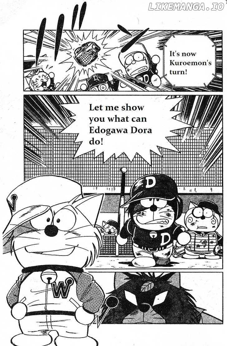 Dorabase: Doraemon Chouyakyuu Gaiden chapter 11 - page 23