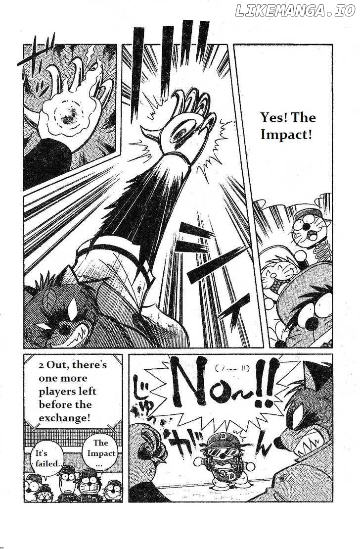 Dorabase: Doraemon Chouyakyuu Gaiden chapter 11 - page 6