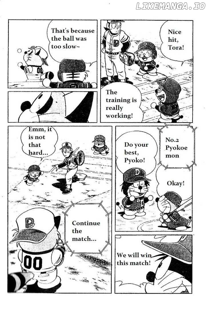 Dorabase: Doraemon Chouyakyuu Gaiden chapter 9 - page 24