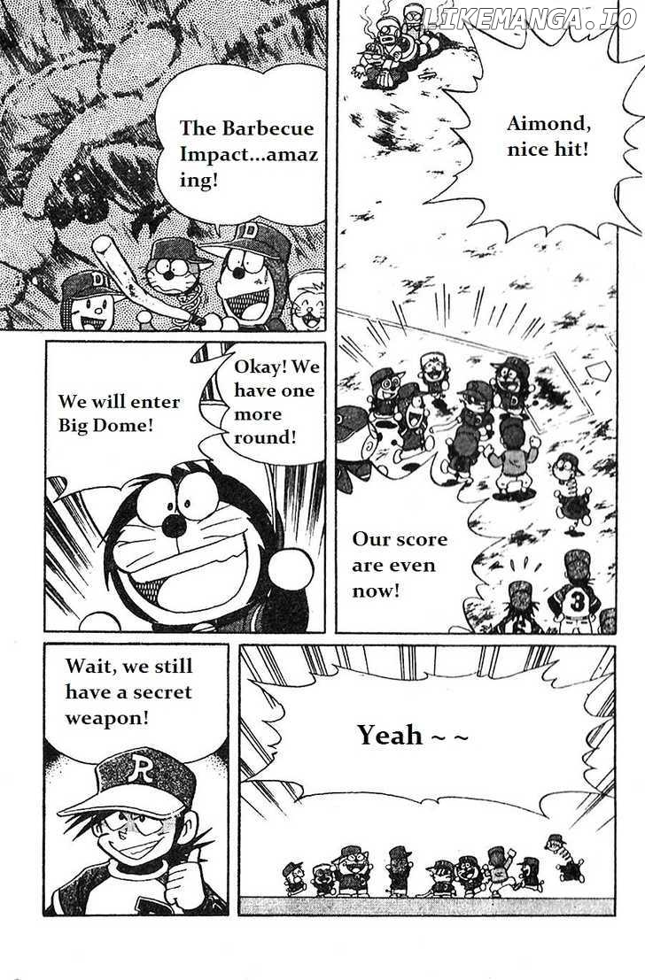 Dorabase: Doraemon Chouyakyuu Gaiden chapter 9 - page 5