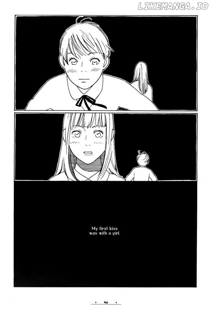 Dounika Naru Hibi chapter 1 - page 4