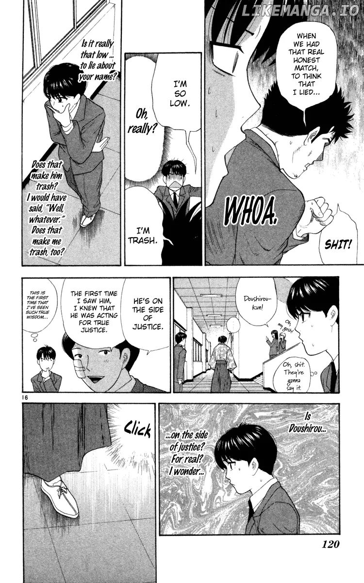 Doushirou De Gozaru chapter 5 - page 17