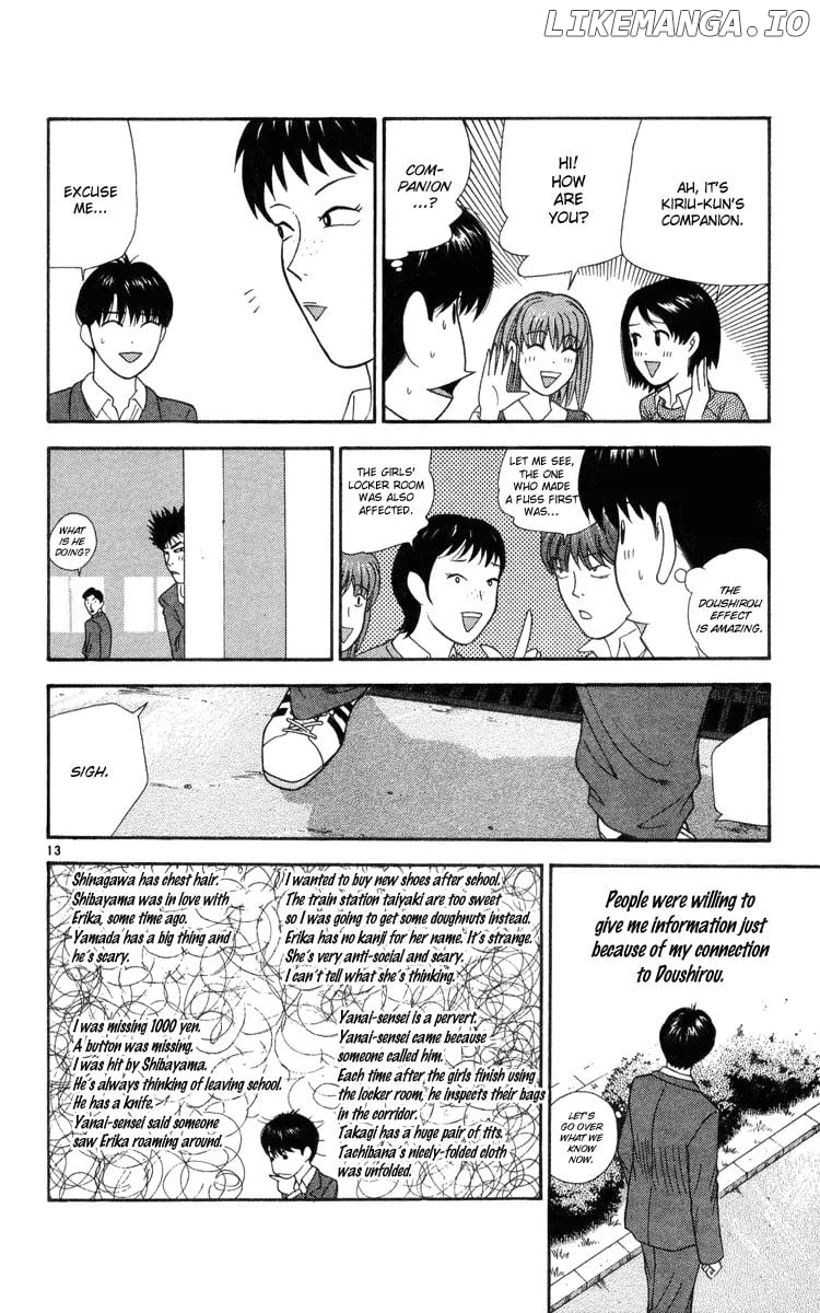 Doushirou De Gozaru chapter 10 - page 22