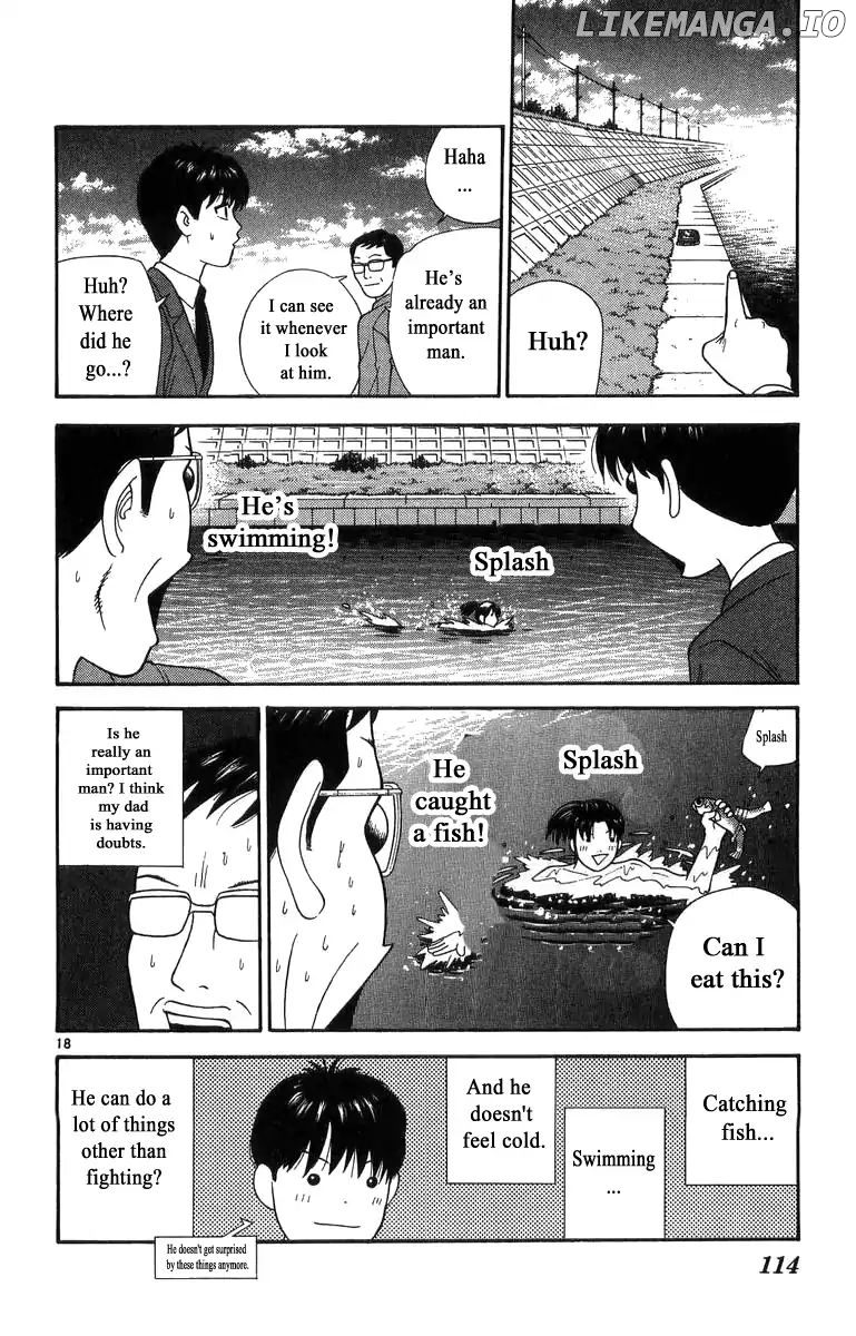 Doushirou De Gozaru chapter 15 - page 18