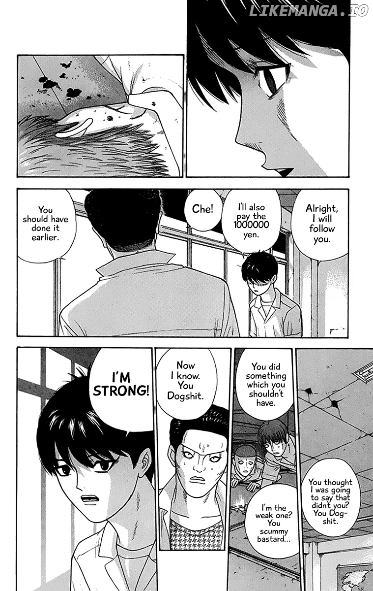 Doushirou De Gozaru chapter 41 - page 14