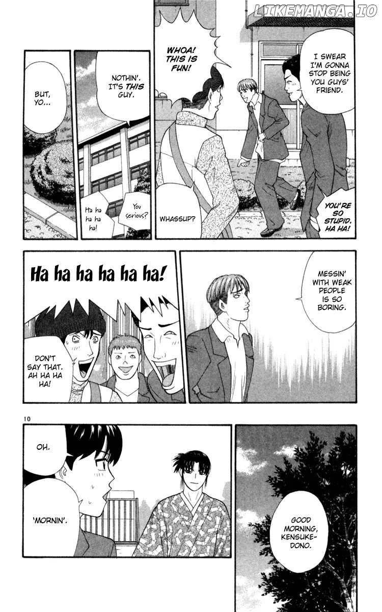 Doushirou De Gozaru chapter 4 - page 10