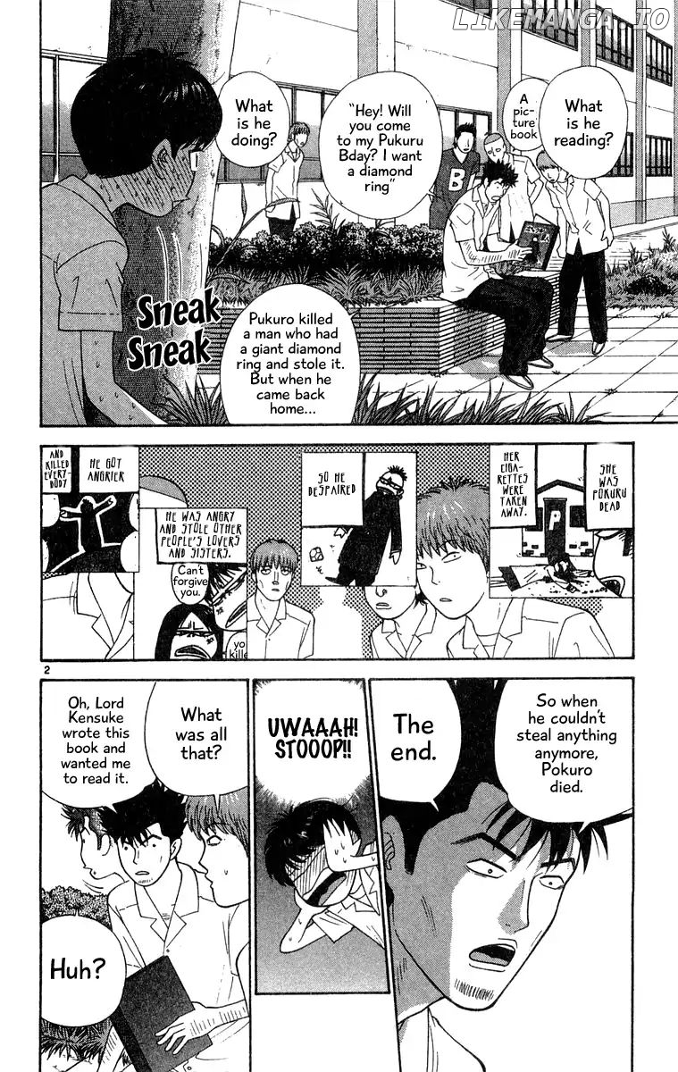 Doushirou De Gozaru chapter 39 - page 2