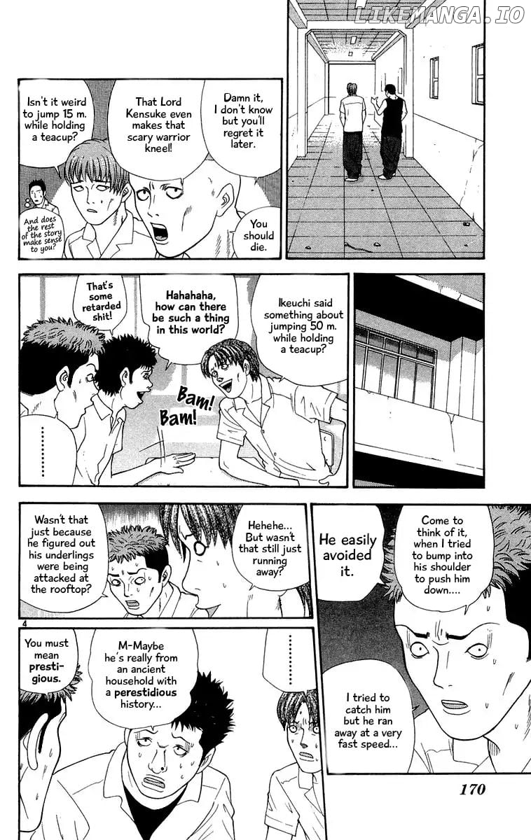 Doushirou De Gozaru chapter 29 - page 4