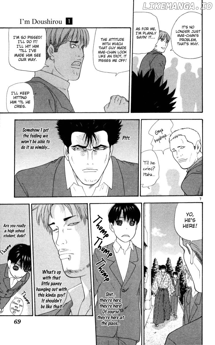 Doushirou De Gozaru chapter 3 - page 8