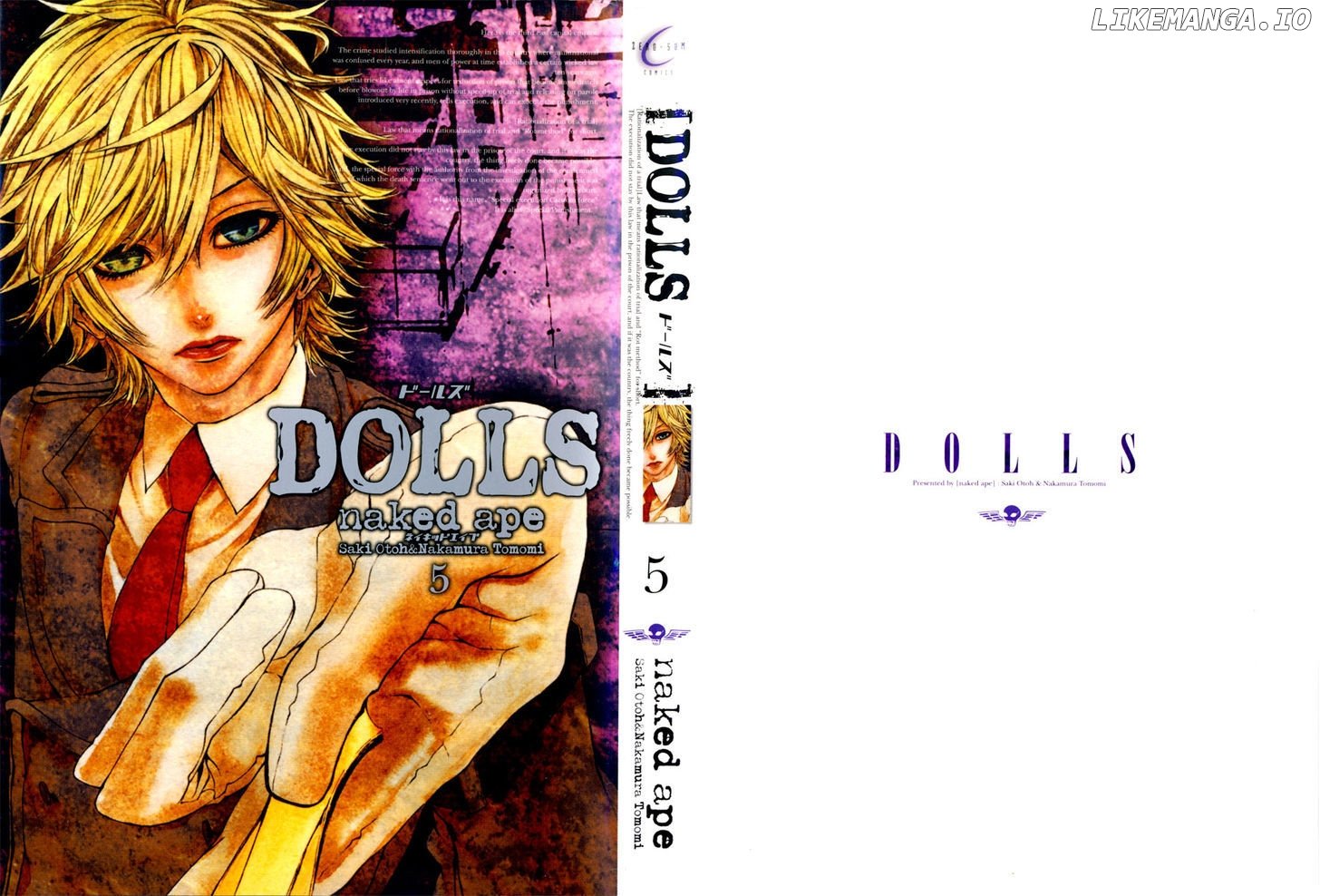 Dolls chapter 26 - page 1