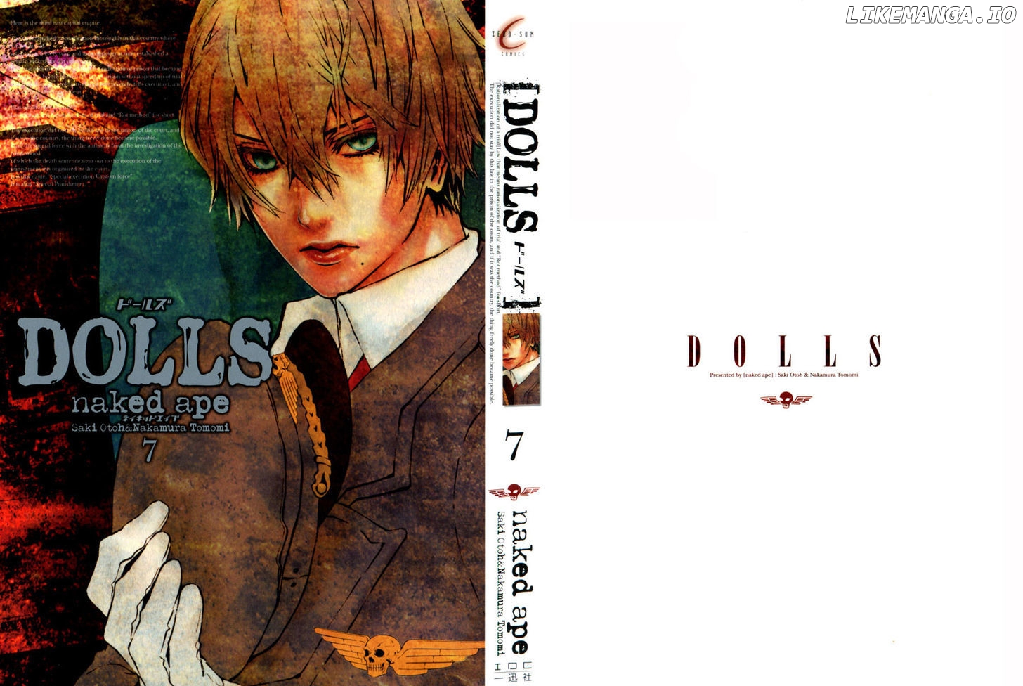 Dolls chapter 42 - page 1