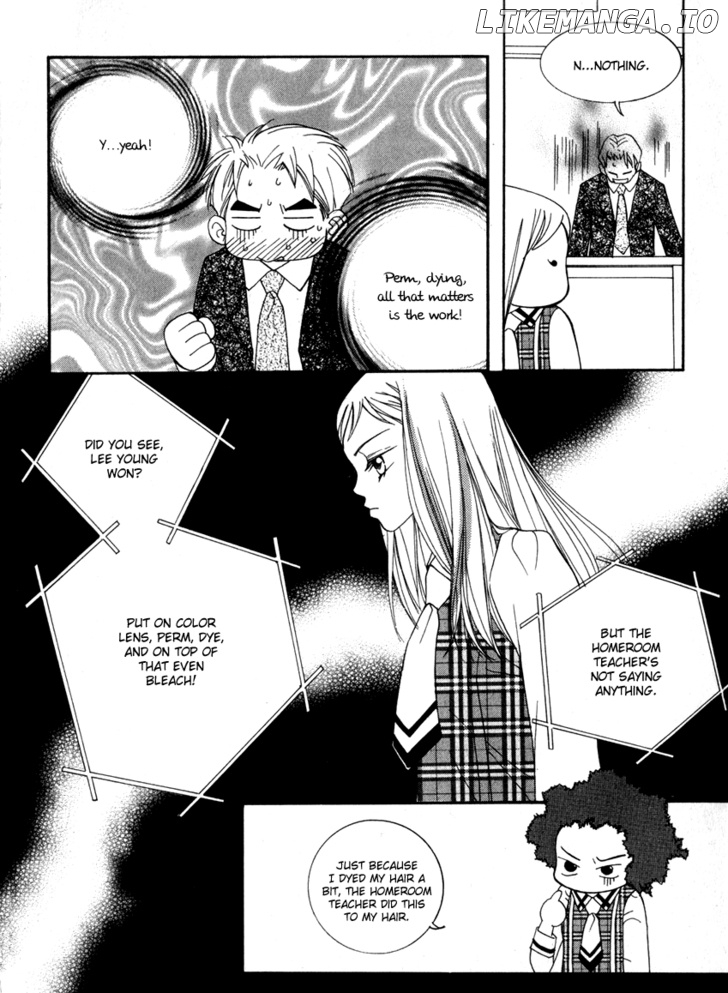 Delinquent Lesson chapter 10 - page 7