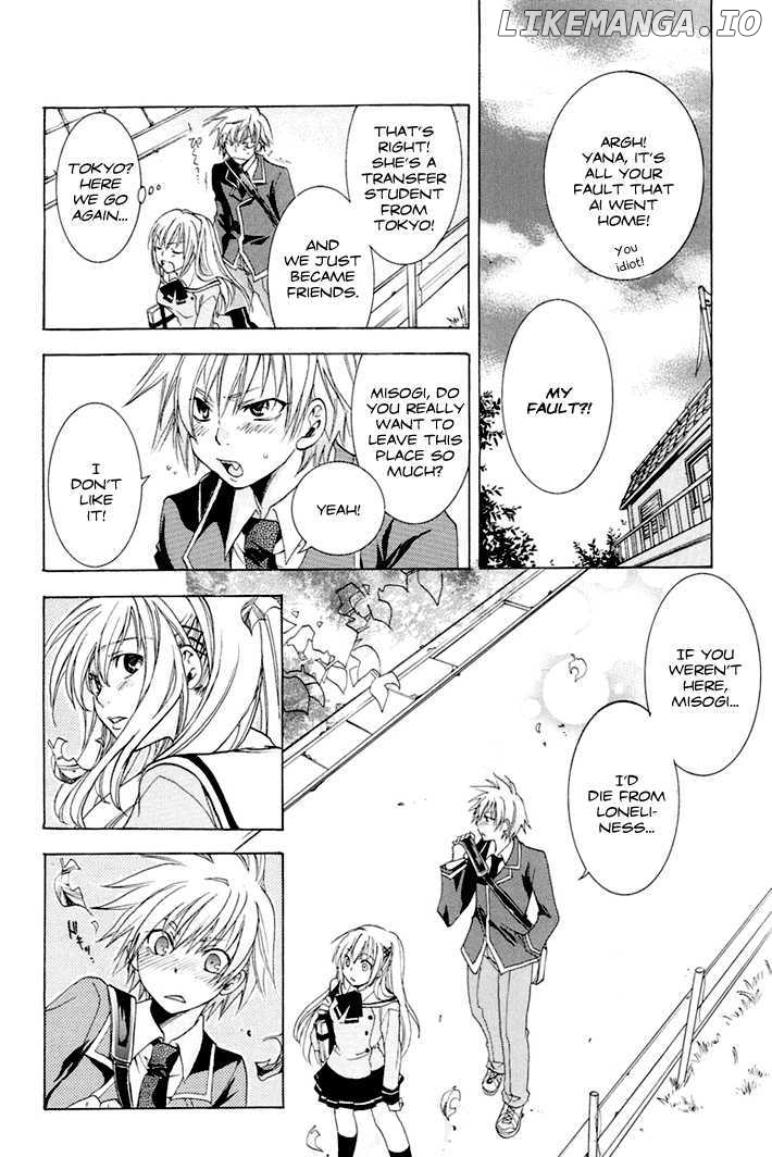 Dear my Doll - Kimito no Yakusoku chapter 2 - page 28