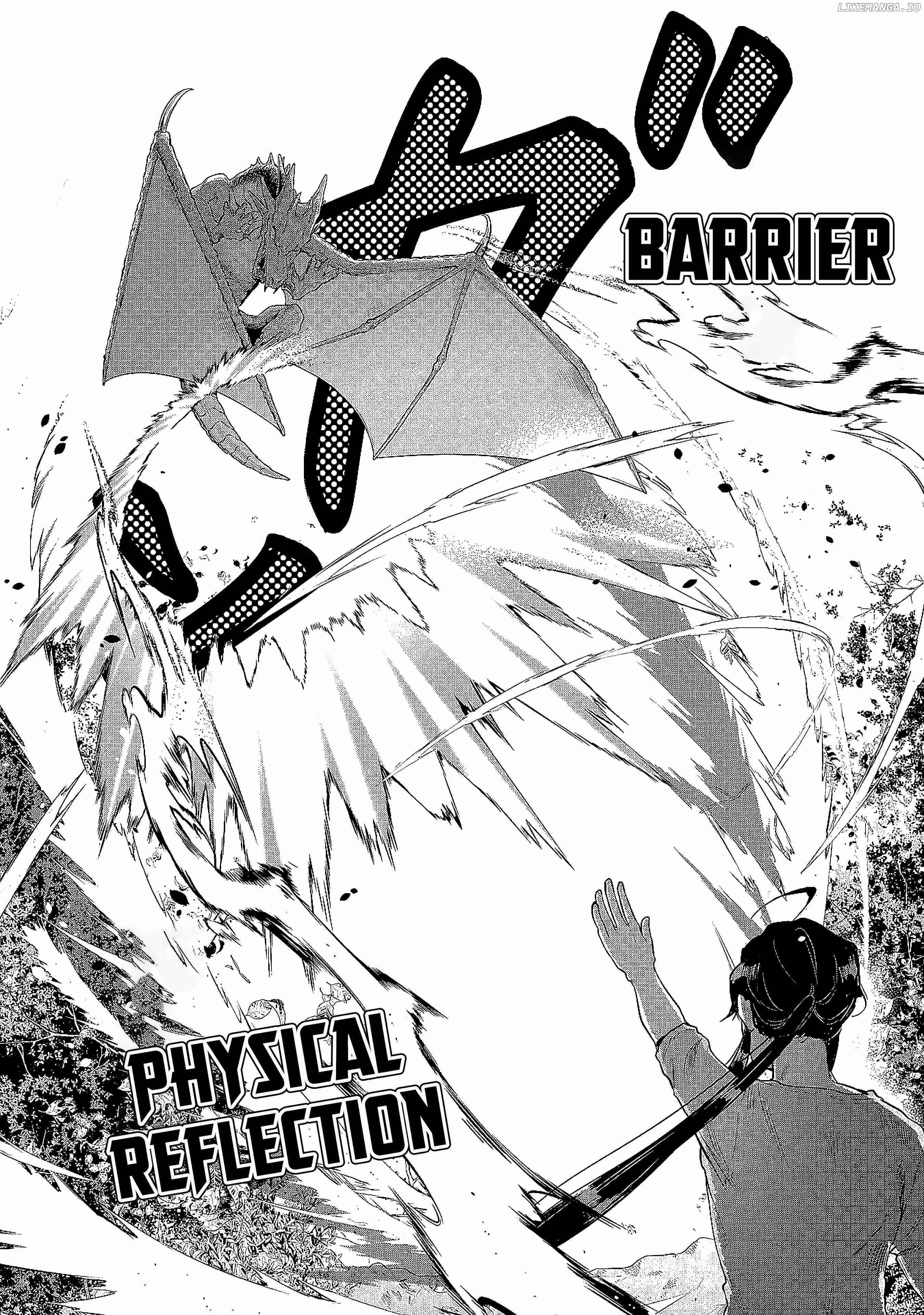 When I Put Up The Strongest Barrier In The Country, It Became Too Peaceful And I Was Banished. They Did Know That That Barrier Isn’T Permanent, Right? Chapter 1 - page 41