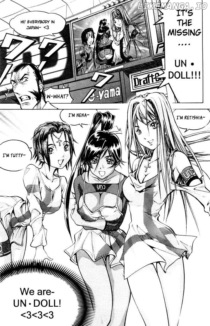 Dollgun - Manga chapter 3 - page 7