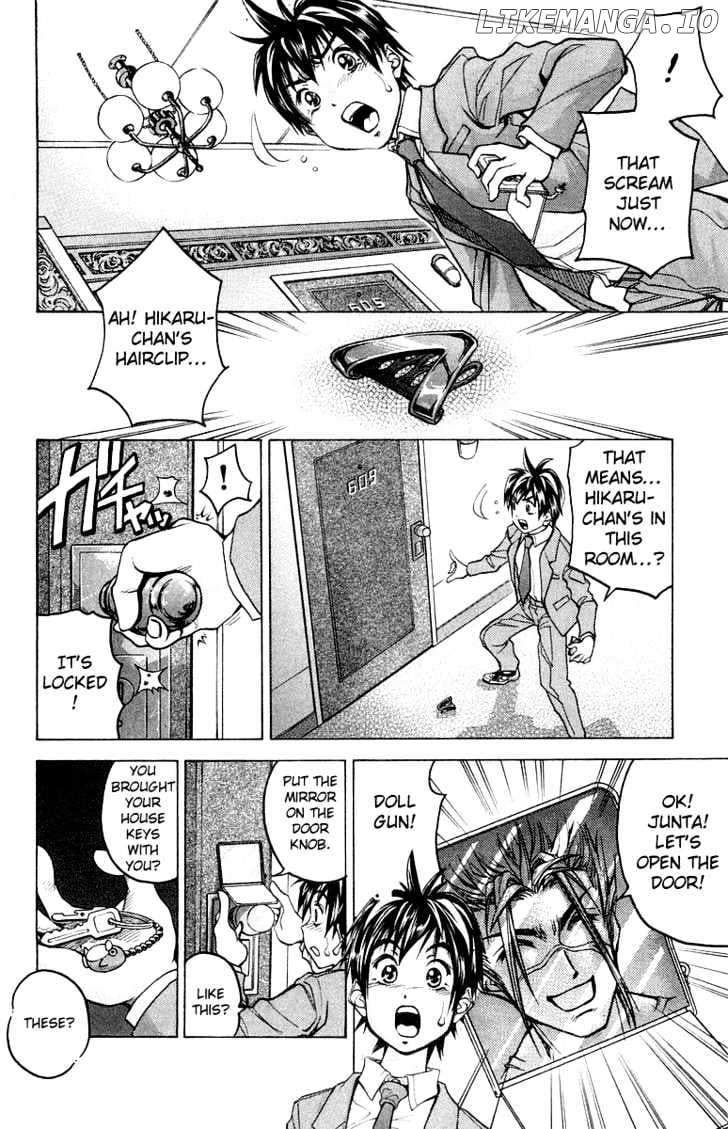 Dollgun - Manga chapter 2 - page 18