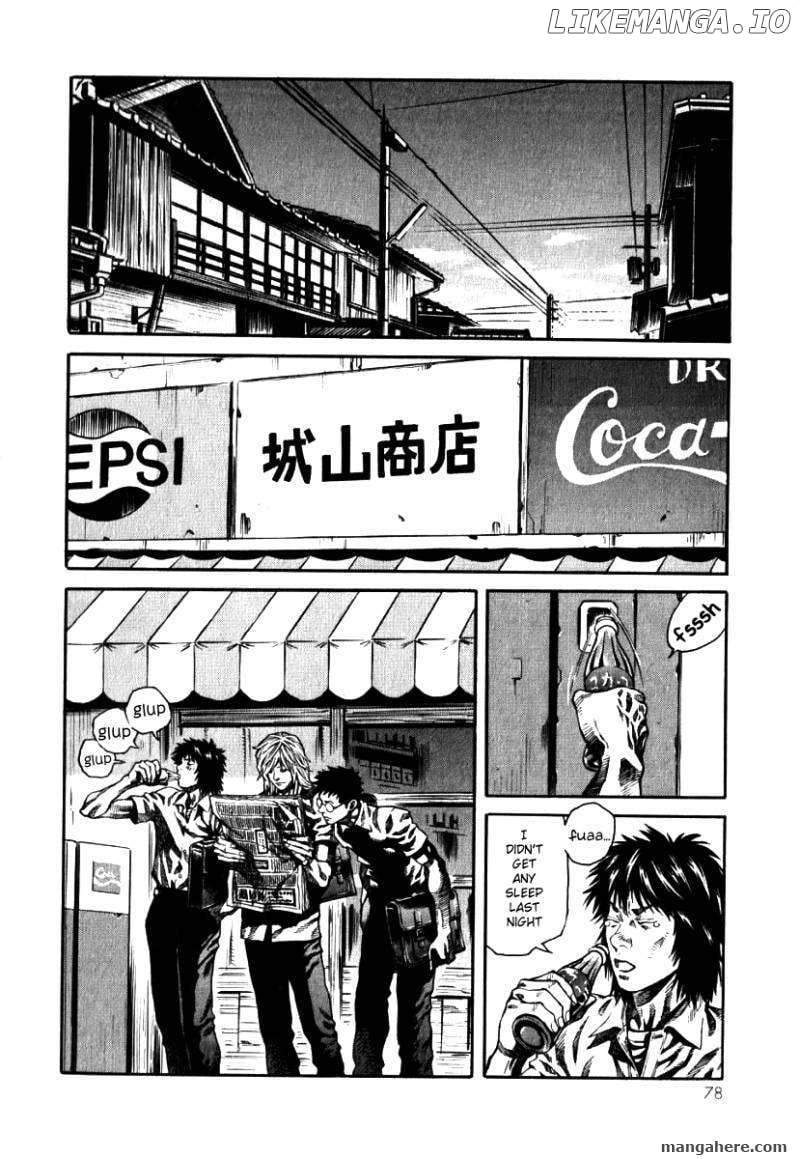 Devilman Mokushiroku - Strange Days chapter 3 - page 2