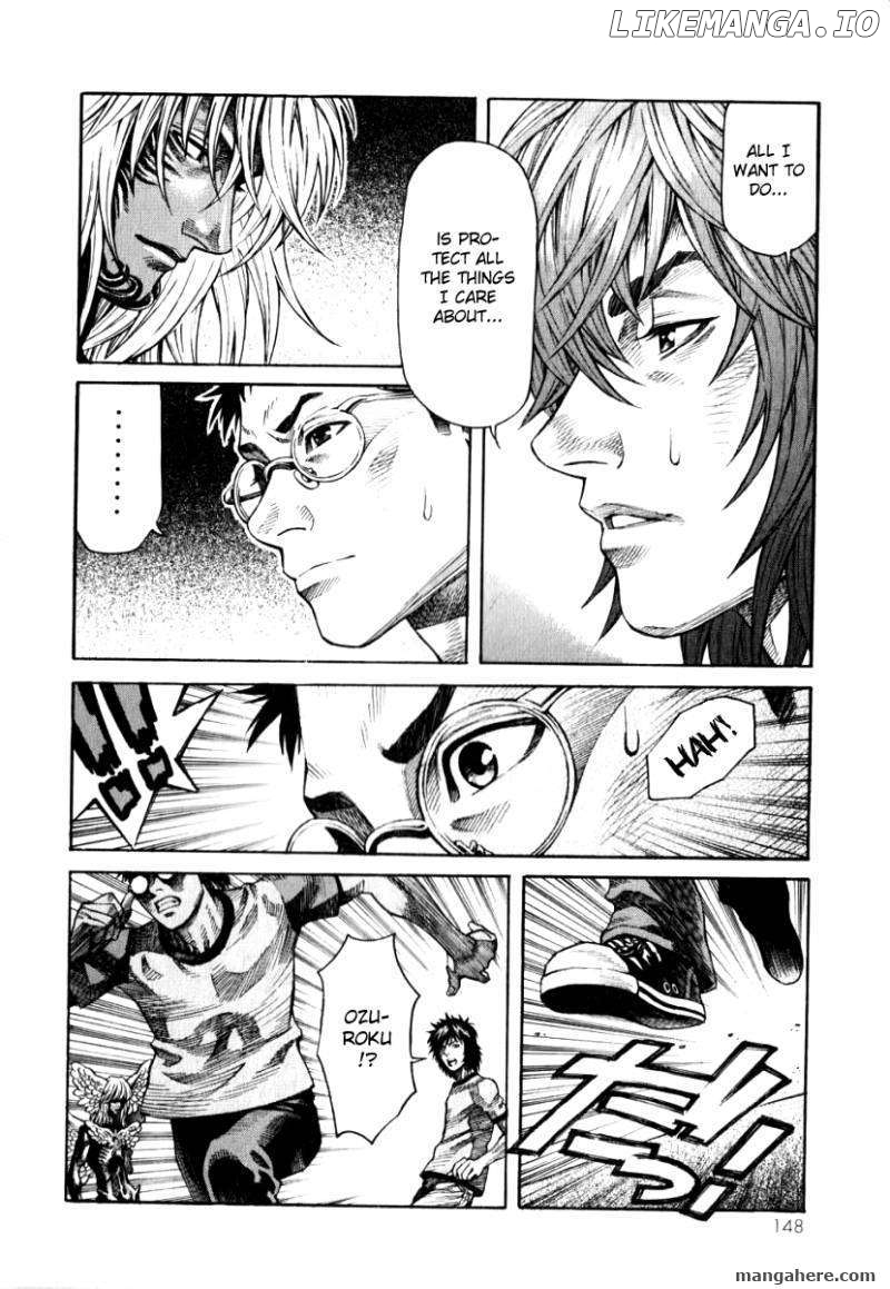 Devilman Mokushiroku - Strange Days chapter 5 - page 4