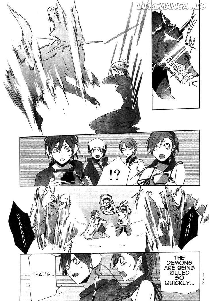 Devil Survivor chapter 7 - page 27