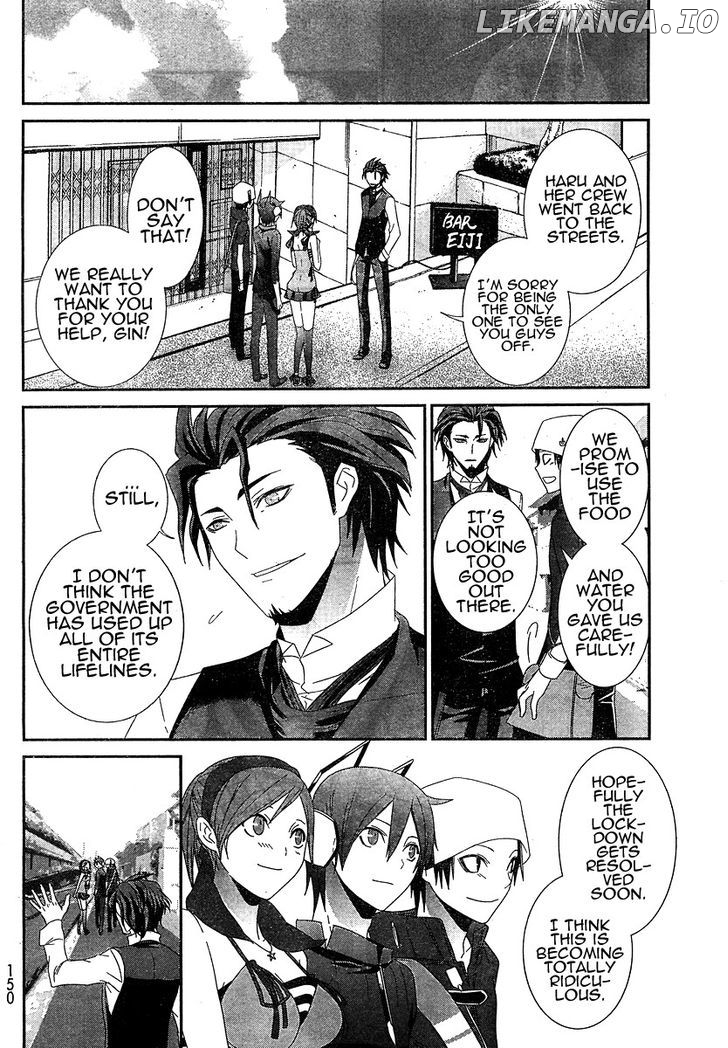 Devil Survivor chapter 7 - page 4