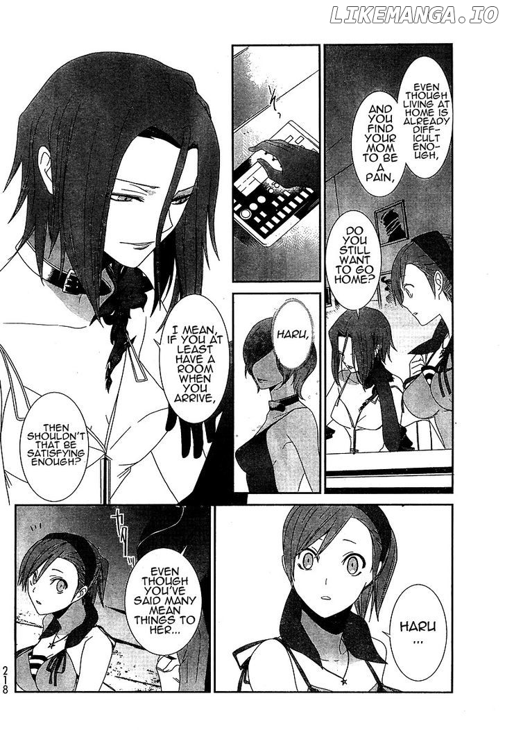 Devil Survivor chapter 6 - page 34